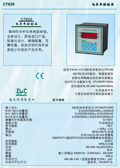 1473215092900813.png C7635.png